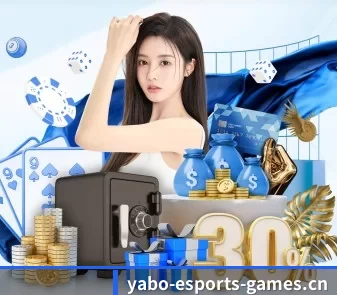 亚博电竞 APP